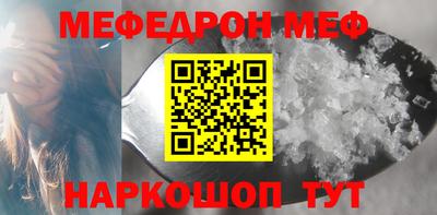 кокаин колумбия Краснознаменск