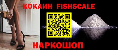 бутират Кулебаки