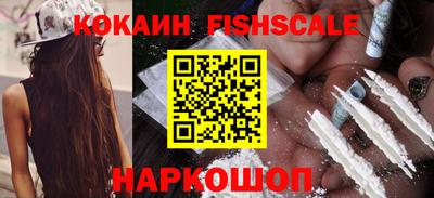 бутират Кулебаки