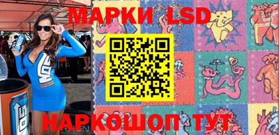бутират Кулебаки