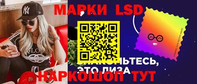 бутират Кулебаки