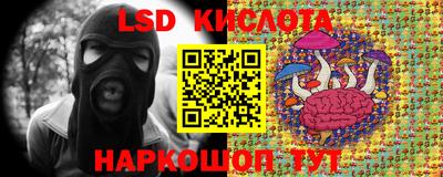кокаин премиум Кунгур