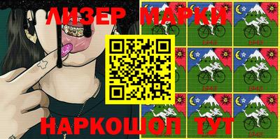 эйфоретик Кумертау