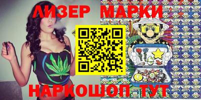 эйфоретик Кумертау