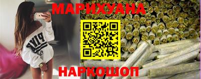 эйфоретик Кумертау