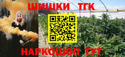 кокаин колумбия Краснознаменск
