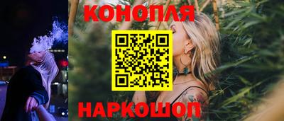 бутират Кулебаки