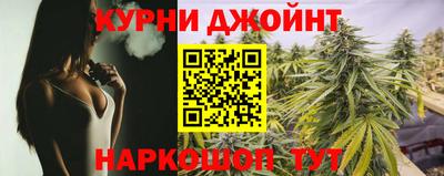 эйфоретик Кумертау