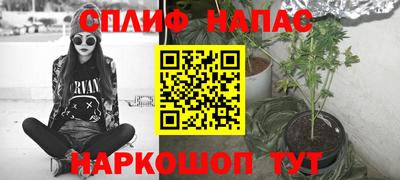 кокаин премиум Кунгур