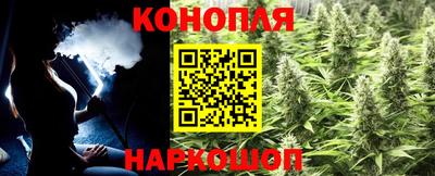 кокаин колумбия Краснознаменск