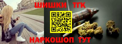 эйфоретик Кумертау