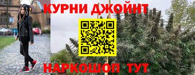 кокаин премиум Кунгур