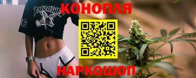 кокаин премиум Кунгур