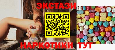 кокаин премиум Кунгур