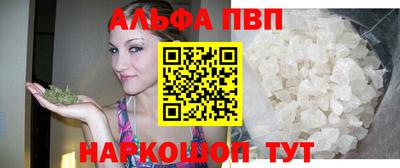 эйфоретик Кумертау