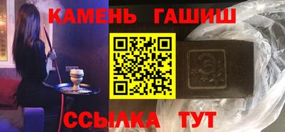 кокаин колумбия Краснознаменск