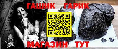 кокаин колумбия Краснознаменск