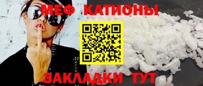 бутират Кулебаки